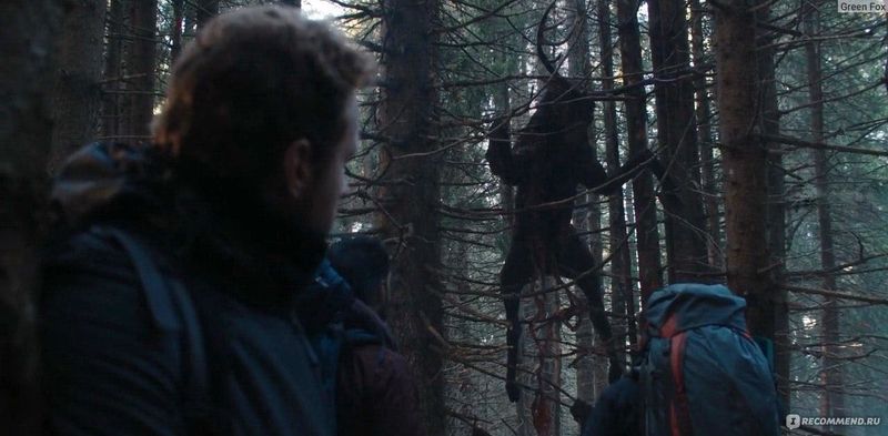 The Ritual (2017)