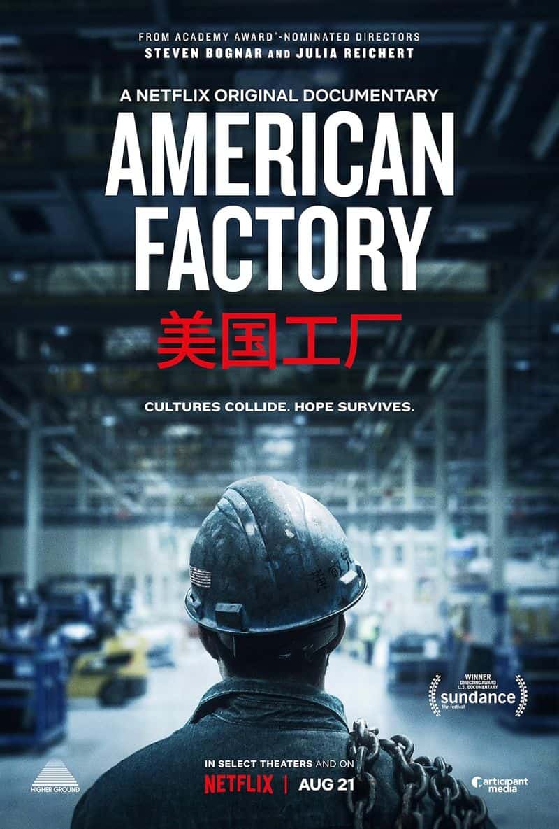 American Factory (2019)