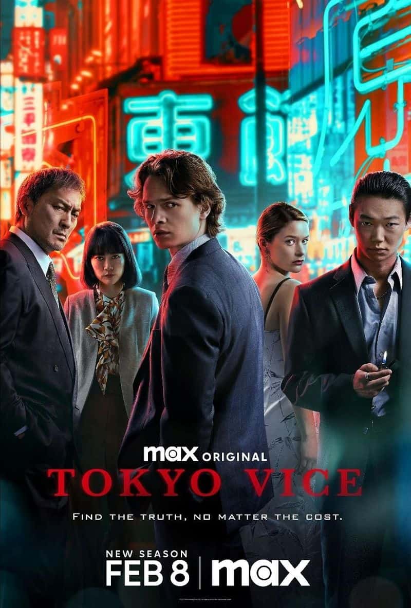 Tokyo Vice: Journalism, Yakuza, and Neon Lights
